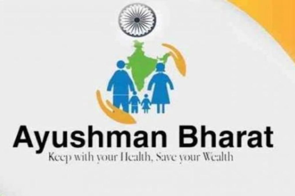 Ayushman Bharat and many more healthcare Related services